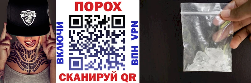 АМФЕТАМИН Premium  закладка  Ханты-Мансийск 