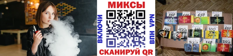 БУТИРАТ оксана  наркошоп  Ханты-Мансийск 