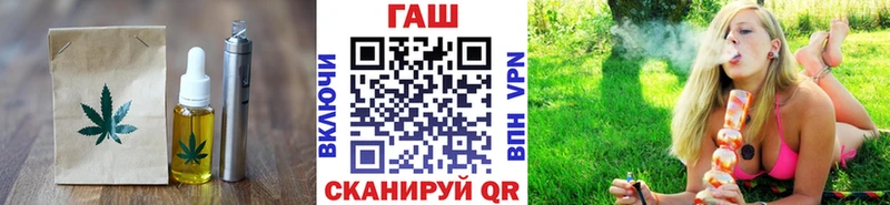 купить наркоту  Ханты-Мансийск  Еда ТГК марихуана 