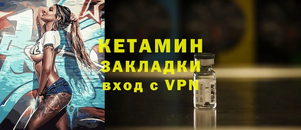 кокс Переславль-Залесский