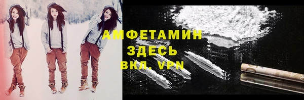 кокс Переславль-Залесский