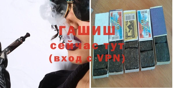 марки lsd Пестово