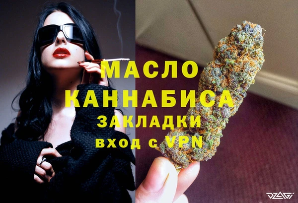 MESCALINE Покров
