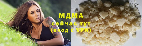 марки lsd Пестово