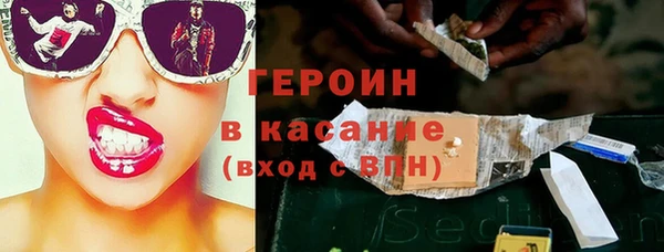 кокс Переславль-Залесский