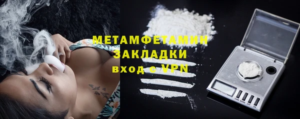 винт Покровск