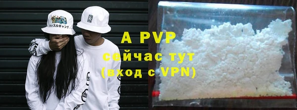 кокс Переславль-Залесский
