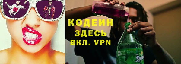 марки lsd Пестово