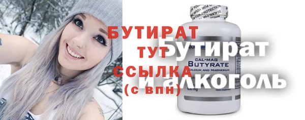 гашиш Пересвет