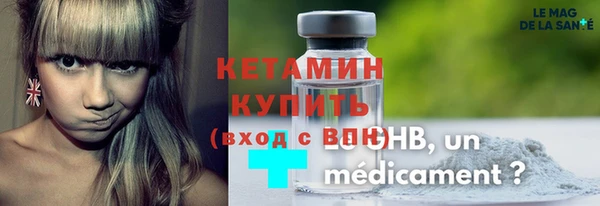кокс Переславль-Залесский