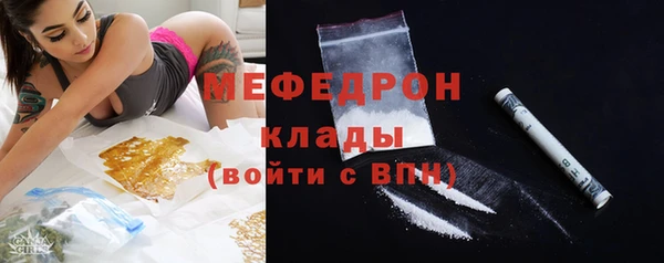 кокс Переславль-Залесский