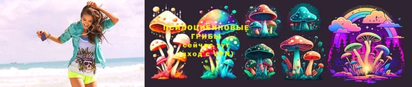 винт Покровск