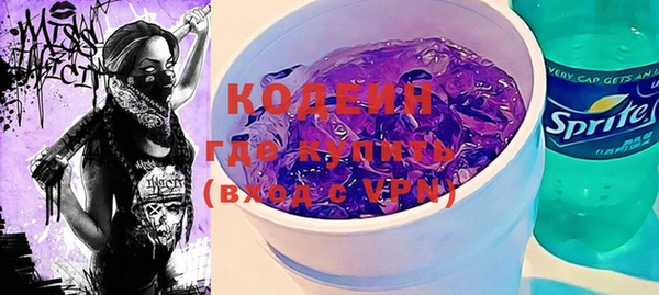 гашиш Пересвет