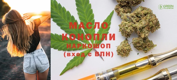 кокс Переславль-Залесский