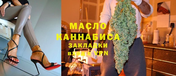 гашиш Пересвет