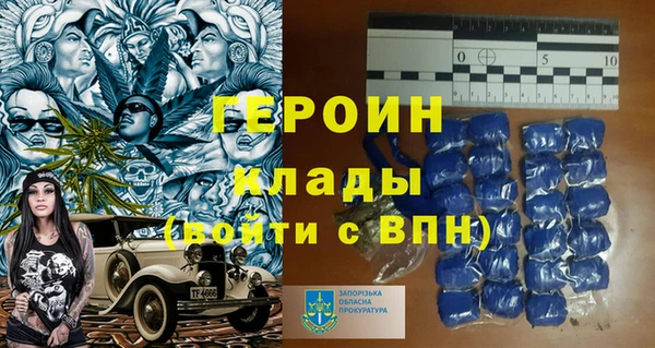 винт Покровск
