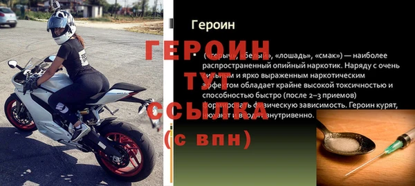 кокс Переславль-Залесский