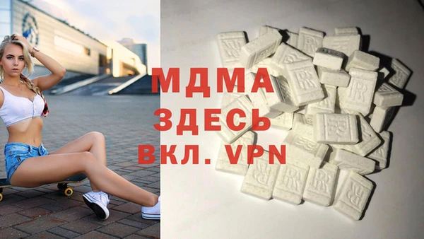 винт Покровск