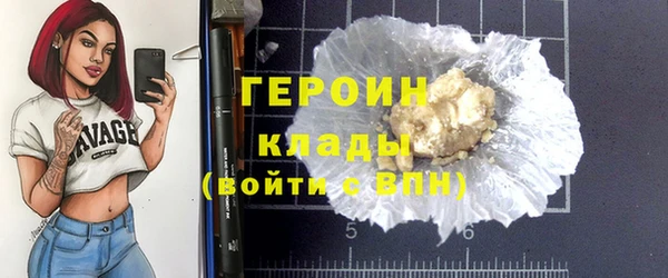 гашиш Пересвет