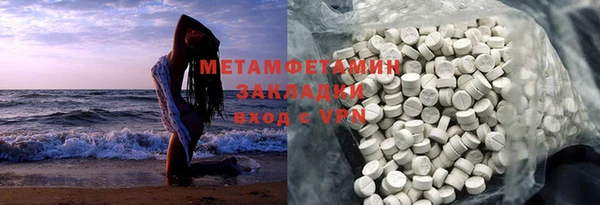 гашиш Пересвет