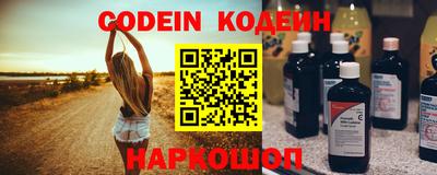 apvp Малоярославец