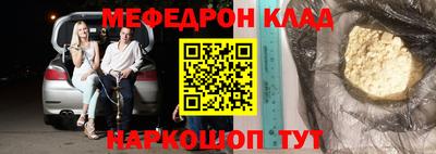apvp Малгобек