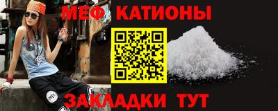 apvp Малгобек