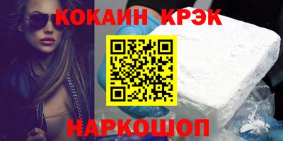 apvp Малоярославец