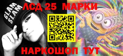 apvp Малгобек