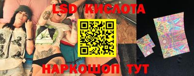 apvp Малоярославец