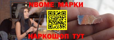 трава Мариинск