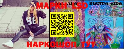 apvp Малгобек