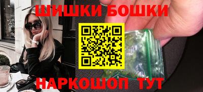 apvp Малоярославец