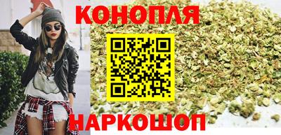 apvp Малгобек