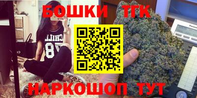 apvp Малгобек