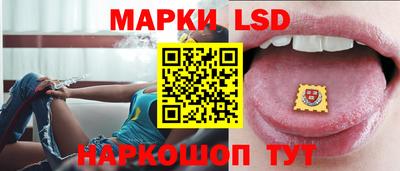 трава Мариинск