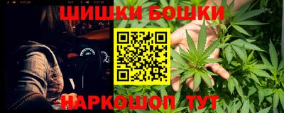 apvp Малоярославец