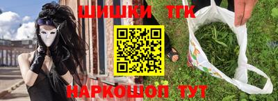 apvp Малоярославец