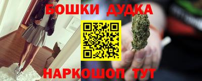 трава Мариинск