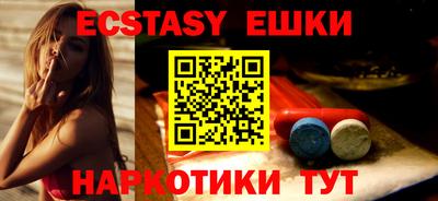 apvp Малоярославец