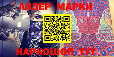 apvp Малоярославец