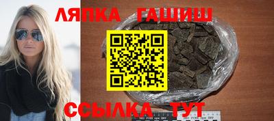 apvp Малоярославец