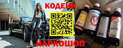 apvp Малгобек