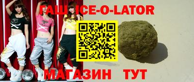 трава Мариинск