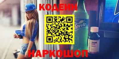 apvp Малгобек