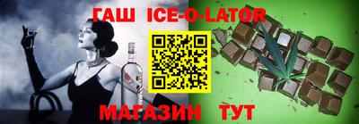 трава Мариинск