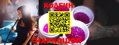 apvp Малоярославец