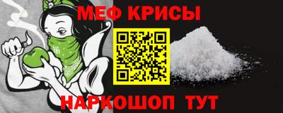 apvp Малгобек