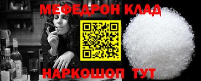 apvp Малгобек