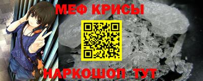 трава Мариинск